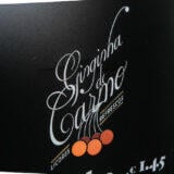 Ginjinha_do_Carmo_sign